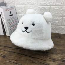 秋冬泰迪熊耳朵毛绒渔夫帽软妹甜美可爱学生百搭厚款保暖渔夫帽