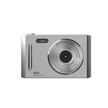 New M26 Campus CCD High-Definition Digital Camera - 700mAh Compact And Portable - Suitable For Students - Graduation Gifts - Holiday Gifts