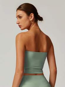 Women's Cup Vest, Breathable Sports Yoga Suit, Sports Vest, Comfortable Vest For Home Commuting - 0.霧綠 - 查看 3