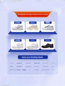 Heavy Duty Shoe Glue, Cobbler's Glue For Repairing Shoes, Sneakers, Leather Shoes, Resin-Based Flexible & Waterproof Shoe Repair Adhesive