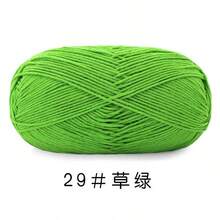 1团5股精梳棉纱，花式AB花纹针织纱，适用于手工毛衣、背心、工艺品，40%牛奶棉，60%尼龙，粗线球批发，适用于帽子、围巾、钩针拖鞋、针织用品 - 1件裝 - 查看 18
