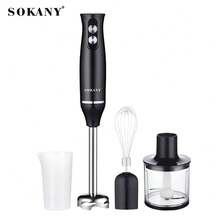 SOKANY 四合一电动搅拌机，500W 大功率，双速调节，可拆卸底座。包含主机、搅拌桨、打蛋器、绞肉碗和绞肉杯。适用于打发、混合肉类、制作婴儿辅食和榨汁。是家庭和酒店使用的理想之选，也可用于制作水果食品补充剂。 - 英規插(220-240V) - 查看 8