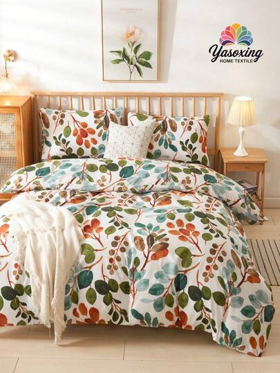 2/3pcs Set Reversible Leaf & Floral Pattern Colorful Duvet Cover Bedding Set, Soft & Breathable, Wrinkle-Resistant, Promotes Better Sleep, Luxury Hotel Style, Great Gift For Parents & Friends, Duvet Cover*1, Pillowcase*1/2, Available In Super King, King, Queen, Twin Sizes, Suitable For Bedroom, Guest Room, Dorm
