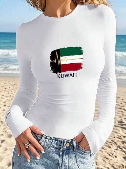 Kuwait Flag Heartbeat Brushstroke An Elegant And Versatile Women's Round Neck Long Sleeve Slim Fit T-Shirt, Vintage Y2K  Fashion Clothes, Back To School Clothes , Fall Clothes For Women Tops