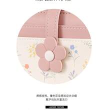 New Korean Cute Floral PU Leather Short Wallet Student Coin Purse Card Holder Zipper Pouch For Women Wallet Mini Wallet Purse Wallet Small Wallet Cute Wallet Money Wallet Fall Autumn