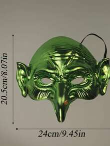 Green Long Nose Elf Mask Halloween Carnival Party Dress-Up Props Personalized Funny Mask - Multicolor - View 6