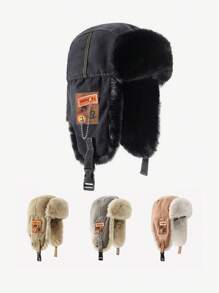 1pc Unisex Coffee Thick Thermal Lined Water-Resistant Trapper Hat With Ear Flaps, Warm Winter Ski Hat, Suitable For Outdoor Activities & Casual Wear