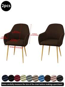 1件/2件/4件/6件纯色新款拱形牛奶丝椅套，高弹力防水防尘装饰全椅套，适用于酒店、客厅、书房、餐厅，浅摩卡色、黑色、浅灰色