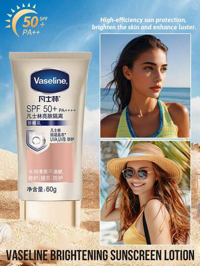 Vaseline Loțiune izolatoare cu protecție solară iluminatoare Vaseline, protecție solară, SPF ridicat, protecție UV, SPF 50+ PA++++, microcristale de vaselină, hidratantă și revigorantă, piele strălucitoare, repară și iluminează, non-grasă, protecție izolatoare, pentru toate tipurile de piele, potrivită pentru activități în aer liber și naveta zilnică.