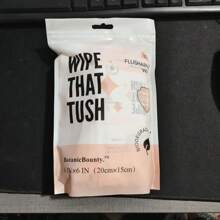 30 片/包可冲洗湿巾，无味，低过敏性，非常适合换尿布、厕所卫生、厨房、浴室、家庭、家居用品