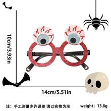 1pc Halloween Party Costume Makeup Funny Glasses, Demon Ghost Festival Atmosphere Glasses Frame