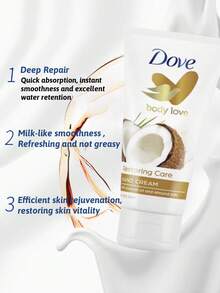 Dove 多芬密集修护护手霜，深层滋养，软化并抚平双手，保湿滋润，减少手部皱纹，持久保湿，抗衰老，强韧肌肤，蕴含植物萃取物、椰子油和杏仁奶，轻盈不油腻配方，快速吸收，改善干燥，适合所有肤质，日常护理干燥双手。 - Coconut Oil and Almond Milk - 查看 5