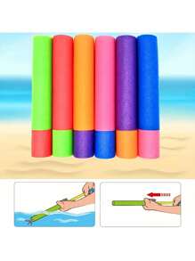 2 件或 4 件夏季 Eva 拉水枪玩具，儿童泡沫水枪，户外沙滩戏水水枪玩具，水枪，枪，水枪，水珠枪，儿童玩具枪，水枪，水枪，水上玩具，沙滩，水枪，枪，水枪，泳池，水枪，小水枪