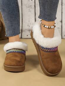 Women's Fuzzy Short Boots, Solid Color Fashion Casual Y2K Faux Fur Trim Soft Comfortable Thick Sole Non-Slip Winter Outdoor Boots