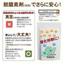 Rice Storage Bags, Rice Bags, Rice Storage Bags, Rice Food Storage Containers. Made Of Health Aluminum Foil With A Reclosable Seal, These Bags Are Vacuum-Sealed To Isolate Bacteria.Pest-Proof, Moisture-Proof, And Completely Light-Proof Packaging Bags Are Suitable For 11 Lb 5 Kg, 17.5 Lb 8 Kg, And 22.0 Lb 10 Kg Rice Containers. They're Also Suitable For A Variety Of Items, Including Rice, Seaweed, Dry Food, Dog Food, Pasta, Flour, And Bread. 5-Pack