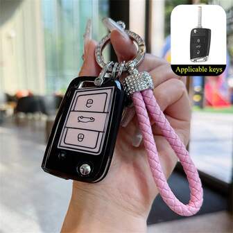 1 Pc TPU Car Folding Key Protection Cover With 3 Buttons, Suitable For VW Golf 7 MK7 Tiguan MK2 Accessories
