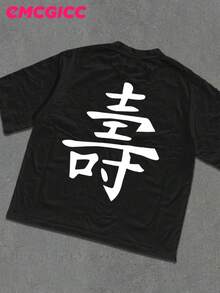 EMCGICC Y2k,RACK RACING,Men's Summer Short Sleeved Pure Cotton Comfortable And Breathable Casual Outdoor Street Round Neck T-Shirt, A High-Quality Fashion Brand, A Surprise Gift For Family And Friends. - màu đen - Xem 3