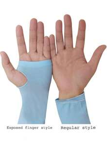Mangas de hielo de verano unisex - Enfriamiento hasta -5°C, mangas para los brazos transpirables, que absorben la humedad y son ligeras, adecuadas para ciclismo, conducción y deportes al aire libre - Disponibles en negro, blanco, azul