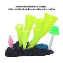 具有发光效果的水族箱装饰硅胶发光人造装饰品珊瑚礁植物适用于水族箱装饰小型和大型鱼缸装饰配件