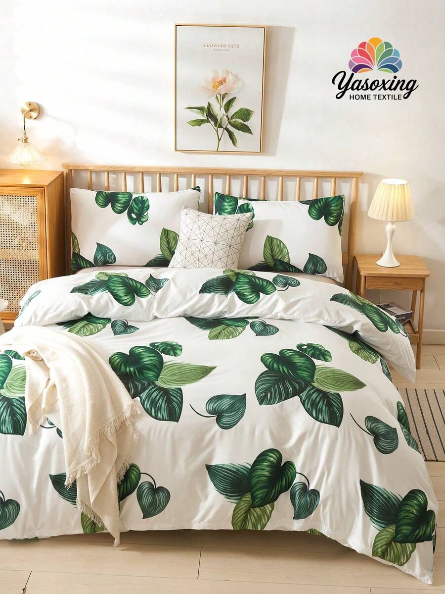 Bộ 3 vỏ chăn in họa tiết lá xanh vườn không có ruột, thoáng khí, siêu mềm, phù hợp cho mọi mùa (1 vỏ chăn + 2 vỏ gối, không có ruột gối), bộ đồ giường thiết kế hai tông màu mềm mại cho phòng ngủ & phòng khách, kích thước King Queen Full Twin - Nhiều màu - Xem 1