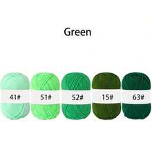 EDCUEBE7 5件套纱线套装，每件约24克，混合颜色，柔软舒适，长度适合钩编。这款多功能纱线非常适合钩编包袋、服装和地毯等项目，是情人节的理想DIY礼物（例如包袋和蕾丝包）。 - 彩色 - 查看 10