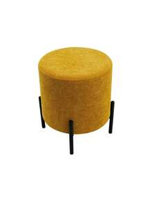 Rebecca Mobili Ottomans - Jaune citron - Voir 3