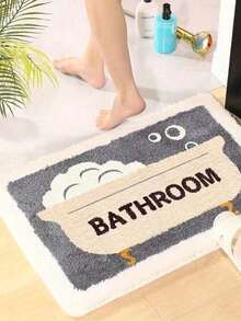 1pc Anti-Slip Foam Bath Mat, Soft & Absorbent, Machine Washable, Easy To Clean. Can Be Used As Bathroom Mat, Door Mat, Outdoor Entrance Mat, Indoor Decorative Mat, Suitable For Soft Flooring Around Bathroom And Bathtub. - Multicolor - View 1