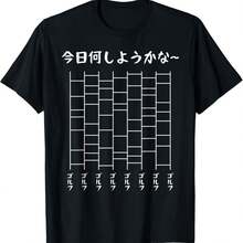Black 7819
