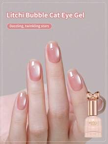 annies 10ML Glassy Pink Clear Cat Eye Gel Nail Polish 1Pc Silk Glitter Cat Eye Gel Polish Soak Off Holographic Magnetic Nail Polish For Nail Art Manicure Salon DIY At Home Nails - Multicolor - View 2