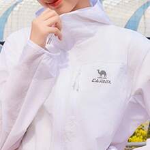 CAMEL CROWN 女士夏季防晒服户外登山徒步防泼水骑行服夹克外套 - 無際白 - 查看 4