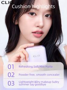 Clio K-Beauty KILL COVER MESH BLUR 氣墊粉底液套組 15g*2 [含補充裝] SPF40+ PA++++，涼感清爽、柔焦霧面妝效、控油遮毛孔、打造無瑕輕盈平滑肌膚、長效亮澤，敏感肌可用 - #19N PORCELAIN - 查看 4