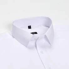 Men's Long Sleeve Dress Shirt, Good Quality, Slim Fit, Microelasticity - White - View 2