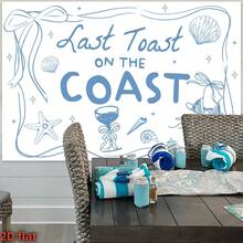 خلفية بانر مسطح 2D، قطعة واحدة خلفية التصوير الفوتوغرافي للاحتفال الساحلي مع الشريط الأزرق والصدفة والشمبانيا، ديكور حفلة العزاب الساحلية، هدايا العرائس، ديكورات حفلة الخطوبة - متعدد الألوان - مشاهدة 6