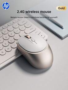 HP Wireless Silent Mouse, Computer Mouse, USBL Connection, 2.4G Technology, Suitable For Desktop Computer Mice And Office Business Laptops. Compatible With  Windows And Apple IOS Systems - Multicolor - View 13