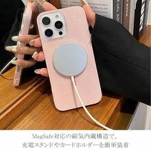 IPhone 16 Case, IPhone 16 Pro, Sparkly IPhone 15, IPhone 16 Pro Max Case, IPhone 15 Pro, Sparkly Stylish Case With Magnetic Function, TPU, Beautiful Case For IPhone 14, IPhone 14 Pro, IPhone 13, IPhone 12, IPhone 11, Simple And Cute, Fashionable For Adults - 黑色 - 查看 5