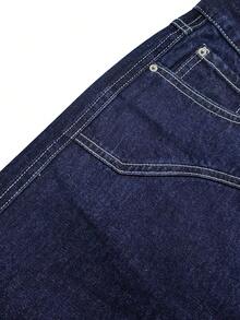 大码男士拼接直筒宽松休闲牛仔裤 - 深色水洗藍 - 查看 8