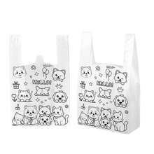 Bolsa de basura con estilo de chaleco, bolsa de plástico con estampado de perro lindo de dibujos animados, adecuada para estudiantes universitarias, bolsa de almacenamiento para niños, apta para el hogar, sala de estar, dormitorio, cocina, baño (2 piezas)