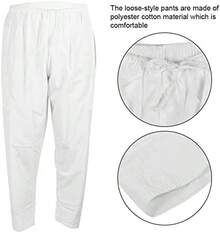 GLOGLOW Men's Prayer Pants, Breathable Polyester Cotton Loose Fit Elastic Waistband Afghan Pajama Trousers For Muslim Prayer Home Travel Casual Wear (L) White - 白色 - 查看 2