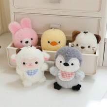 1pc Halloween Ghost Plush Doll Cute Pet Animal Stuffed Doll Pendant, Soft Plush Mini Animal Elephant Rabbit Sheep Penguin Bear Doll Keychain Backpack Decor, Gift For Women, Halloween