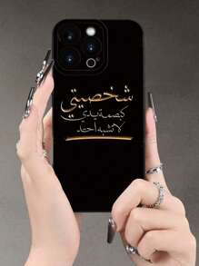 قطعة واحدة من غطاء هاتف ناعم بلون أسود مطفي، مزين برسوم كرتونية ذات شعارات مبسطة بطراز راقي، مناسب كهدية لكبار السن والأصدقاء والعائلة والأزواج في المناسبات والأعياد، يوفر حماية كاملة ومقاوم للغبار والماء متوافق مع هواتف آيفون 16/15/14/13/12/11/برو/برو ماكس/إكس/إكس آر/إكس إس/إكس إس ماكس/7/8/بلس وغيرها