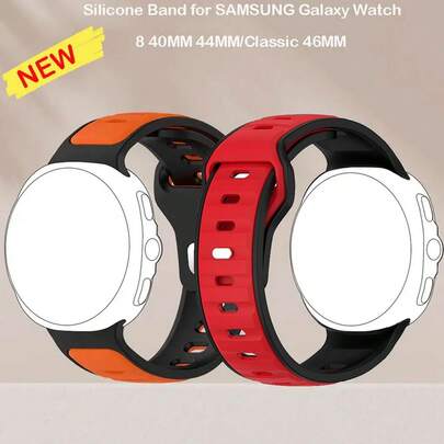 Suitable For Sam Sung Galaxy Watch 8 Silicone Strap (40mm And 44mm) - Breathable Dual Tone Sports Strap, Compatible With Sam Sung Galaxy Watch 8 Classic Neutral Casual Bracelet (46mm), Smart Strap, Smooth Dial, Flexible Strap, Daily Wear Strap, Comfortable Fit, Active Lifestyle