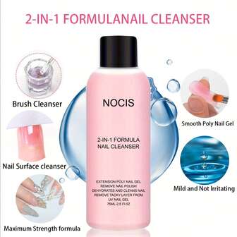 NOCIS 2-In-1 Nail Cleaner & Polish Remover - Acrylic Press On Nails | Non-Sticky Formula Effortlessly Removes Gel & Acrylics | Essential For Salon-Quality Manicures | 75ml Elegant Bottle