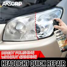 120ml/100ml/30ml升级版汽车大灯镜片修复套装，全新大灯维修套装。汽车大灯除氧剂，汽车大灯修复液，创新型大灯修复抛光套装，汽车护理和清洁产品