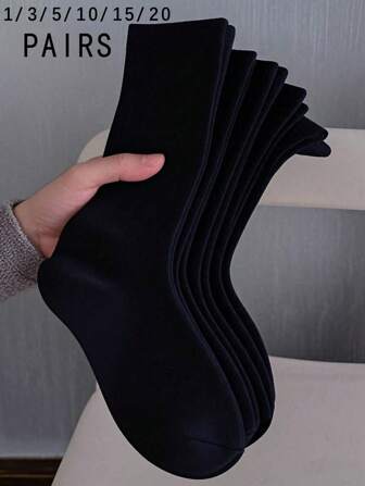 1/3/5/10/15/20 Pairs Women Black Wide Mouth Comfortable Simple Maternity Socks, Moisture-Wicking Mid-Calf Socks