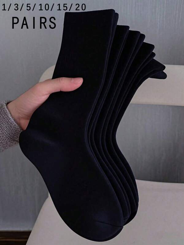 1/3/5/10/15/20 Pairs Women Black Wide Mouth Comfortable Simple Maternity Socks, Moisture-Wicking Breathable Mid-Calf Socks