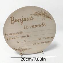 1 pièce Panneau de bienvenue en bois, design sculpté "Bonjour Le Monde", bois naturel, convient aux nouveaux parents et aux adolescents, cadeau pour les futures mères