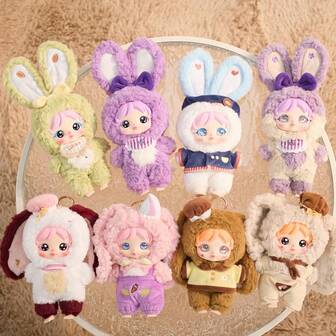 1pc可爱圣诞夜礼物盲盒，春季甜美长耳兔挂件盲盒，陶瓷娃娃办公桌伴侣毛绒公仔，新年派对装饰，礼物