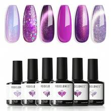 Cat Eye Gel Nail Polish Set, 6 Colors 9D Glassy Cat Eye Glitter Gel Polish Black Red Purple Blue Silver Brown Nail Polish All Seasons With Magnet Soak Off Led DIY Salon Gift-842643 - A-2薰衣草天空 - 查看 1