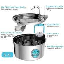 3.2升不锈钢猫咪饮水器，配备6个滤芯和3块海绵，自动静音，保持水质清洁 - 彩色 - 查看 8