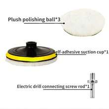 5 件 3/4/5/6/7 英寸羊毛抛光垫抛光轮，适用于带 M14 钻头适配器的钻头缓冲器附件，用于汽车抛光和打蜡、喷漆桌面、旧皮沙发、瓷砖抛光 - 彩色 - 查看 2